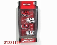 ST221149 - METAL SET