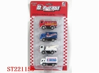 ST221150 - METAL SET