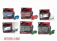 ST221152 - 1:64 PULL-BACK METAL SET