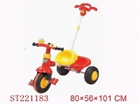 ST221183 - BABY TRICYCLE
