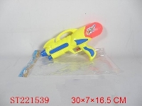 ST221539 - 双喷头单瓶实色水枪（二色混装）