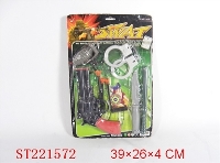 ST221572 - POLICEMAN  SET