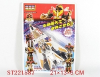 ST221587 - ROBOT WITH LIGHT 6IN1