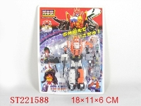 ST221588 - FANTASTICALITY ROBOT 6IN1