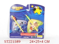 ST221589 - FRISBEE TOYS