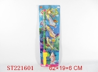 ST221601 - FISHING SET