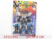 ST221605 - CARTOON  FIGURE