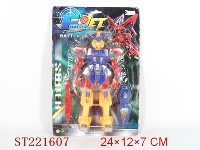 ST221607 - CARTOON  FIGURE