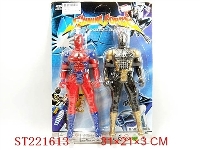 ST221613 - CARTOON  FIGURE