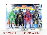 ST221614 - CARTOON  FIGURE