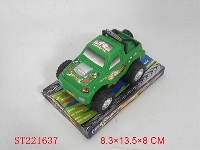 ST221637 - PULL BACK CAR