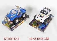 ST221641 - ELECTROPLATE PULL BACK CAR
