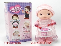 ST221646 - WIND-UP DOLL