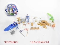 ST221663 - MILITARY FACILITIES