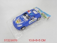 ST221670 - PULL BACK CAR（3 COLOR ASSORTED)