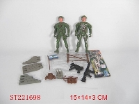 ST221698 - 军人士兵套装