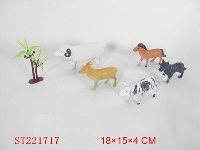 ST221717 - PLASTIC ANIMAL