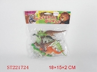 ST221724 - PLASTIC DINOSAUR
