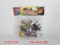 ST221726 - PLASTIC ANIMAL