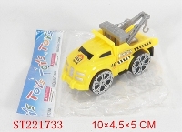 ST221733 - PULLING BACK ENGINING CAR