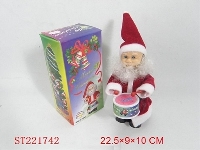 ST221742 - WIND-UP SANTA
