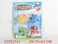 ST221744 - pull back plane