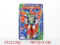 ST221762 - CARTOON  FIGURE W/LIGHT