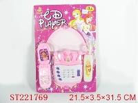 ST221769 - TELEPHONE&MOBILE PHONE