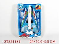 ST221787 - PULL-BACK PLANE