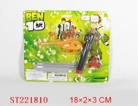 ST221810 - BEN10拉线飞机