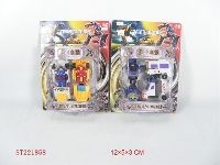 ST221858 - DISTORTION CAR(ASSORTED 3 STYLE)