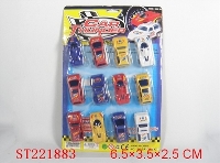 ST221883 - PULL-BACK CAR(12PCS 4 COLORS ASSORTED)