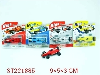 ST221885 - PULL-BACK F1 FORMULA RACING （4 COLORS ASSORTED）