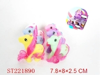 ST221890 - SOFT-PLASTIC PONY HORSE