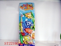 ST221914 - FISHING SET