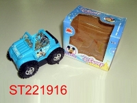 ST221916 - B/O TIP LORRY