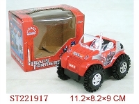 ST221917 - B/O TIP LORRY