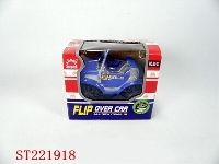 ST221918 - B/O TIP LORRY