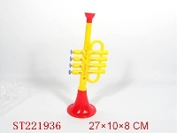 ST221936 - 喇叭