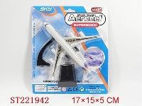 ST221942 - PULL-BACK PLANE