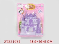 ST221974 - CASTLE TOYS SERIES  WITH MUSIC