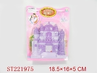 ST221975 - CASTLE TOYS SERIES  WITH MUSIC