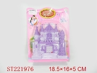 ST221976 - CASTLE TOYS SERIES  WITH MUSIC
