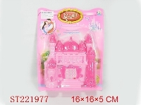 ST221977 - CASTLE TOYS SERIES  WITH MUSIC