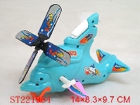 ST221984 - WIND-UP FISH