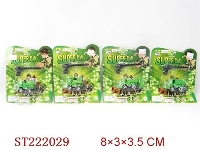 ST222029 - SPRING  TOYS SERIES