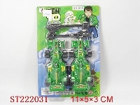 ST222031 - SPRING  TOYS SERIES