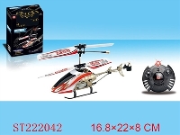 ST222042 - 3CH R/C SUPPER MINI HELICOPTER