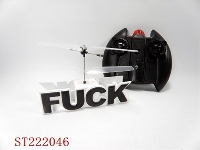 ST222046 - R/C FUCK FLYING HELICOPTER