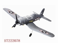 ST222078 - R/C PLANE